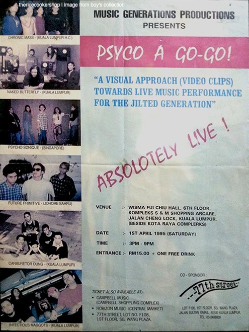 1995-04-psycho-ago-go-poster-fixed