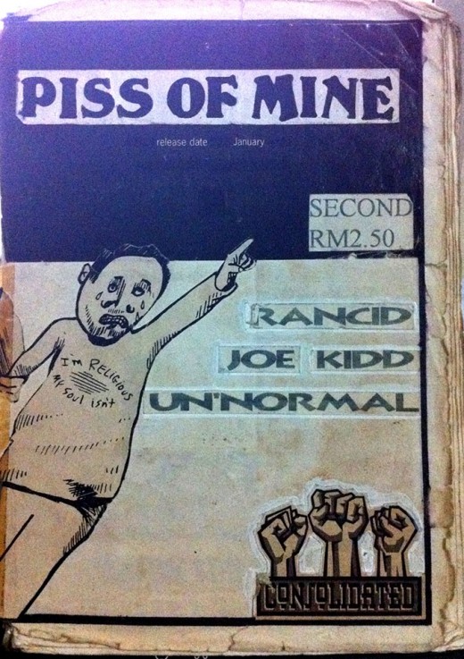 dung-documentist-ride-pix03