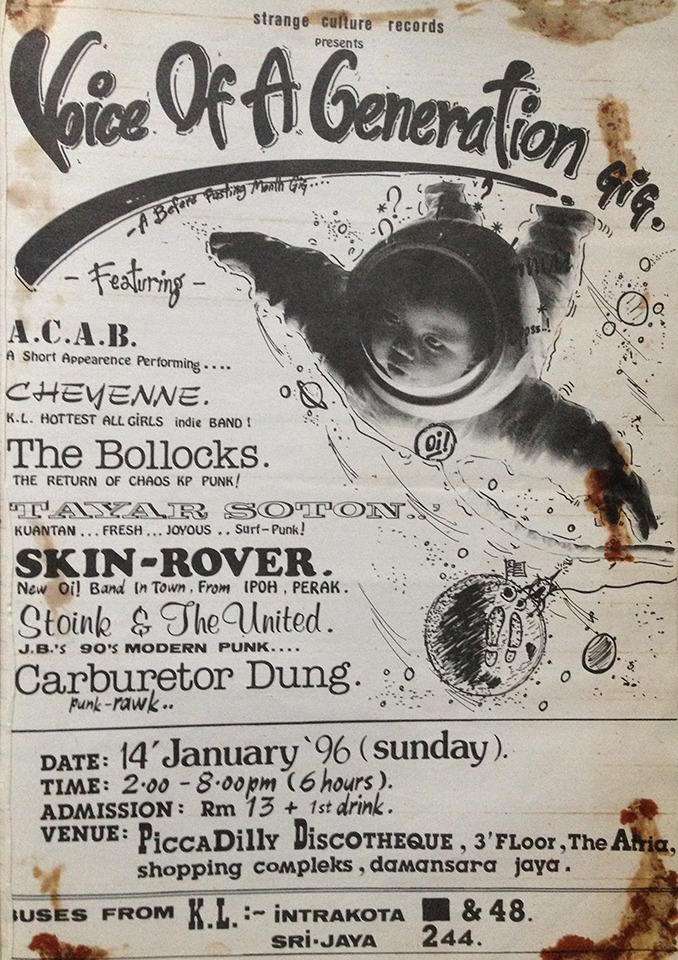 1996-01-14-dung-picadilly