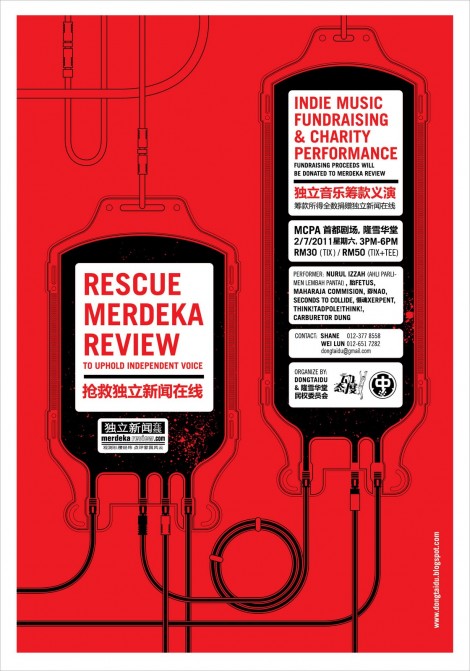 2011_07_02_merdeka_review-show_dung