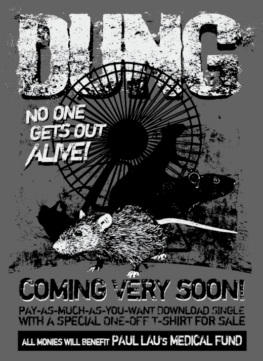 single-t-shirt-2nd-advert