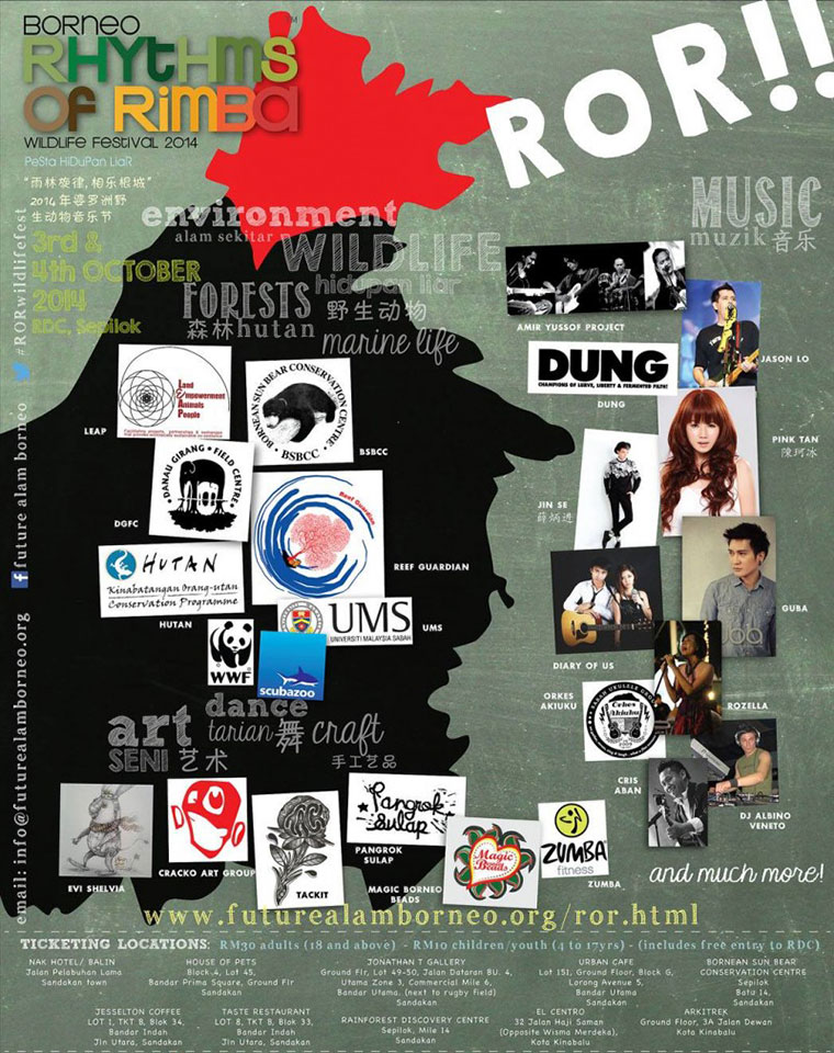 ROR-poster-without-logos