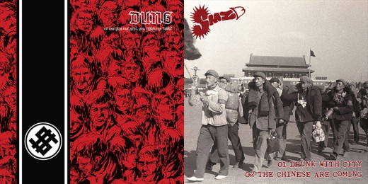 dung-smzb-split-7-cover-960